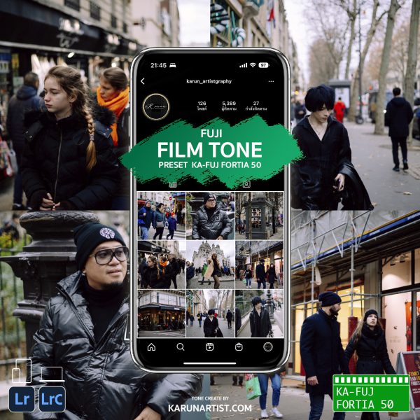 พรีเซ็ท Lightroom Fuji Film Tone FORTIA 50