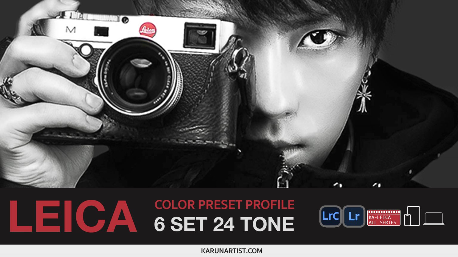 แต่งรูป Lightroom Leica Color Profile Preset 2023